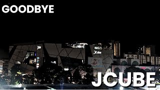 ANOTHER SG MALL GONE…  JCube’s Last Day [upl. by Whall]