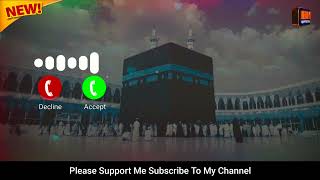 Teri Ataon Ka Main Talib Hun🤲😭🤲  naat Ringtone  islamic Ringtone  Ringtone 2024ringtone [upl. by Eesak232]