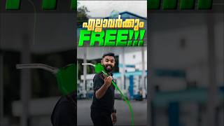 Everything is free here shorts petrolpump [upl. by Llemmart]