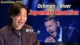 Ochman  River🇵🇱  Japanese Reaction to Polish Singer  Eurovision 2022 [upl. by Aimehs]