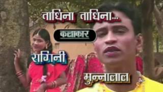 BASTARIYA HALBI VIDEO SONG 2  tadhina tadhina halbi video [upl. by Hamner]