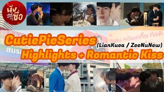 Lian x Kuea  Dear Future Husband  Cutie Pie  BL Humour FMV [upl. by Bodrogi]