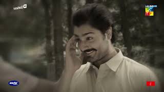 SangeMah  Episode 09  Best Scene 02  Hum TV [upl. by Eilatan]