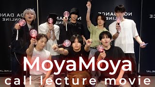 ”MoyaMoya” Lecture Movie [upl. by Valencia]