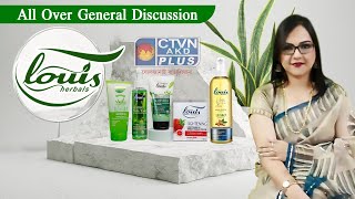 LOUIS HERBAL  BEAUTY amp LIFESTYLE  CTVN  16102024  0600 PM [upl. by Ciapas]