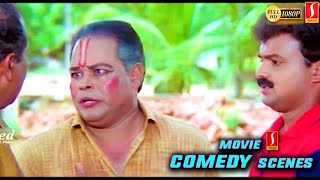 Snehithan  Malayalam Movie Comedy Scenes  Kunchacko Boban  Innocent  Prem Kumar  Indrans [upl. by Einnaoj]