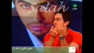 مواقف تامر حسنى مع البناتflv [upl. by Eillac757]