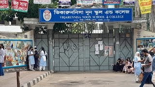 Viqarunnisa noon School and CollegeNew baily roadDhaka1000 [upl. by Stouffer]