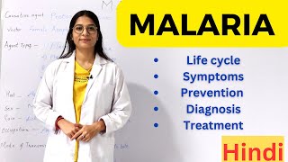 Malaria  Causes Life cycle Pathogenesis Signs amp Symptoms Diagnosis amp Treatment  Easy Explain [upl. by Pearline]