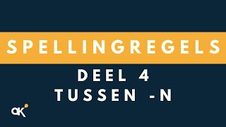 Spellingregels deel 4 Tussen n [upl. by Aikram]