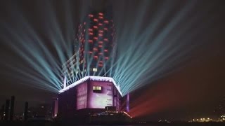 Elbphilharmonie Hamburg feierlich eröffnet [upl. by Nelloc]