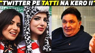 Pakistan Fans CRUSH Rishi Kapoor Over Pakistan Vs India Match Tweet [upl. by Tacy487]