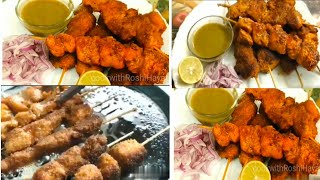 Chicken Sticks Recipe youtubershorts withme shorts ytshorts cookwithRoshiHayat [upl. by Zeph305]