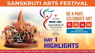 Sanskruti Arts Festival  Upvan Festival  Day 1 [upl. by Yolanda]