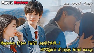 Our Secret diary 💌 Japanese trending drama explained in tamil  Jeri Editz [upl. by Kendell]