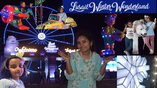 Lusail winter wonderland  Qatar  Al Maha island  2024 [upl. by Ahsayn]