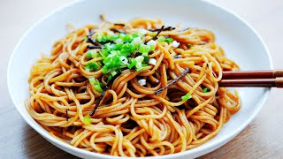 EASIEST Noodle Dish SCALLION NOODLES 20 min Chinese Noodle Dish Recipe  DELICIOUS MUST TRY [upl. by Lief]