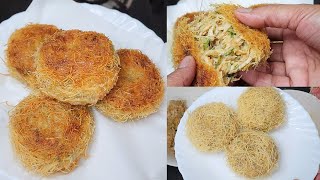 chicken russian kabab banane ka alag aur asaan tarika  how to make russian cutlet [upl. by Aigil211]