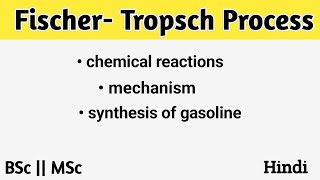 FischerTropsch process  fischertropsch synthesis relatechemistry21 [upl. by Nelehyram163]