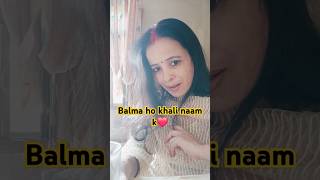 Balma ho balma ho khali naam k music song bollywood popularsong [upl. by Assilen998]