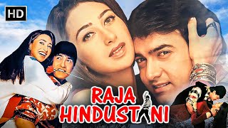 Raja Hindustani  90s Popular Hindi Movie  Aamir Khan Karisma Kapoor Johnny Lever  Full HD Movie [upl. by Pierce844]