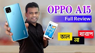 Oppo A15 Full Indepth Review in Bangla  AFR Technology [upl. by Nations]