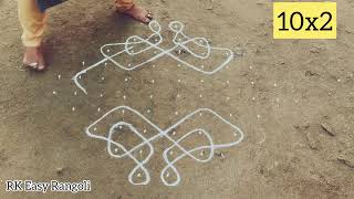 Karthigai special 10 dots kambi kolam for beginners  melika muggulu [upl. by Atalaya]