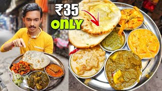 কলকাতার সস্তা খাবারের খনি 🔥 Just ₹35 Ultimate Indian Thali  Kolkata Street Food  Dacres Lane Food [upl. by Yclek]