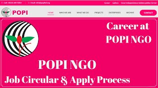 POPI NGO Job Circular and Apply Process [upl. by Fanya]