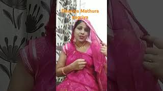 Mathura nagriya ki dhani Vasudev song bhojpuri music [upl. by Moffitt]