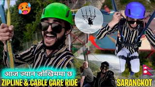 I Ride the Cable car🚠 and zipline for the first time in my lifePokhara SARANGKOT VIEW POINT 🇳🇵🇵🇰 [upl. by Gerstner]