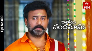 Ravoyi Chandamama  27th February 2024  Full Episode No 890  ETV Telugu [upl. by Anwadal]