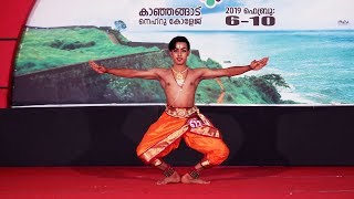 BHARATHANATYAM  THIRD  KANNUR UNIVERSITY ARTS FEST 2019 [upl. by Notsur727]