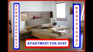 Studio Apartment for Rent I Rental Property I Dubai Property I Rent  24000 AED [upl. by Westhead]