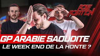 🏁 GP Arabie saoudite  Le weekend de la honte  Formule 1 [upl. by Nylisoj]