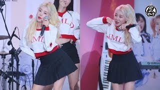 180527 모모랜드 주이 직캠 꼼짝마 Freeze MOMOLAND Jooe Fancam 곡성세계장미축제 By 천둥 [upl. by Shreve]