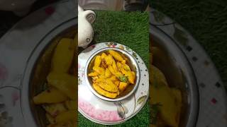 Amrood ki sabji ki Recipe😋 short trending viral recipe [upl. by Nocam]