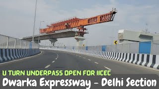 Dwarka Expressway Delhi Section Update dwarkaexpressway [upl. by Hedgcock84]