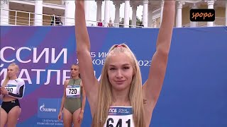 RecordBreaking Run Kristina Makarenko Triumphs in Womens 100m Final • Russian Cup 2023 [upl. by Mloc]