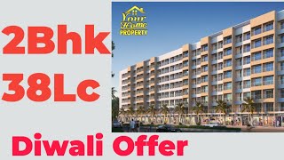 Rera Registered Project 2Bhk House 38Lc 🔥💥 Diwali Offer 🔥 shorts house ytshorts [upl. by Wiese]