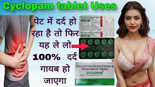 Cyclopam tablet  cyclopam tablet uses in hindi  पेट दर्द के लिए कौन सी गोली खाएं cyclopam [upl. by Ahsinut]