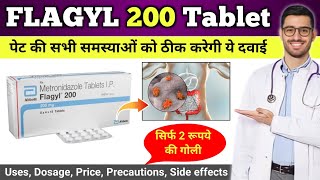 Flagyl 200 tablet uses  Metronidazole tablets IP 200 mg  Flagyl 200  Flagyl 200 mg tablet [upl. by Adonis]