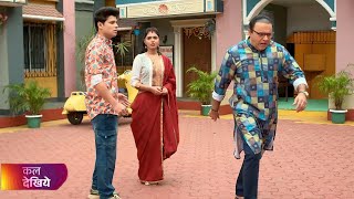 Taarak Mehta Ka Ooltah Chashmah  तारकमेहता  Ep 4271 Coming Up Next [upl. by Eleda911]