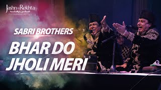 Bhar Do Jholi Meri  Sabri Brothers  Uplifting Qawwali  JashneRekhta [upl. by Eldwen929]