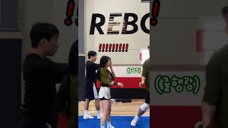 치어리딩커플 겨드랑이 냄새 공격은 쫌🤢••• shorts episode 스턴트치어리딩 cheerleader couple [upl. by Summons767]