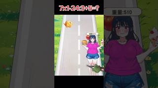 best funny mobile game ever played cool all levels gameplay 🍔🍧 397 shorts [upl. by Casie175]