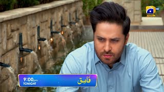 Fasiq  Episode 99 Promo  Tonight at 900 PM Only On HAR PAL GEO [upl. by Ashwin]