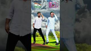 kcr revanth reddy viraldancevideo 2024newfolksongs dance telangana ktr brs congress [upl. by Glogau388]