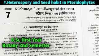 Heterospory and Seed habit in Pteridophytes BSc first year Botany second semester [upl. by Horten]