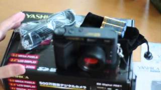 Unboxing Yashica EZ F521 aka The Digital Holga [upl. by Enneire]